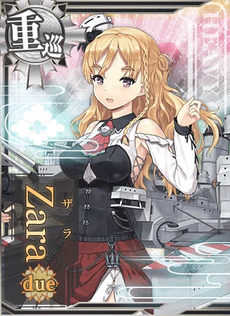 Zara due - 艦隊これくしょん -艦これ- 攻略 Wiki*